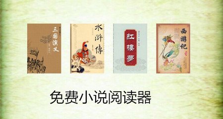 雅博app登录